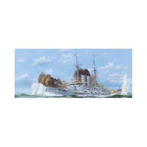IJN Mikasa 1/200 I Love Kit 062004 maquette de bateau militaire japonais