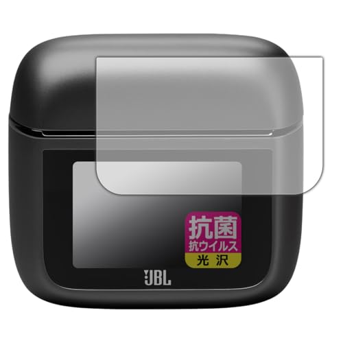 PDAH[ JBL TOUR PRO 3 ([dP[X X}[g^b`fBXvCp) Ή R RECX[] ی tB {