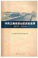「武當剣法大要」黄元秀編著 上海及各埠商務印書刊 中華民国24年|中国書唐本 武當剣法大要」黄元秀編著 上海及各埠商務印書刊 中華民国24