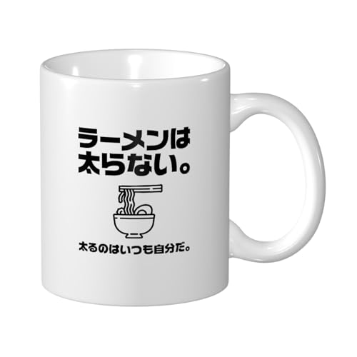 ZXYCYQ [͑Ȃ R[q[Jbv Mug e330ml  }OJbv ϔMEϗΉ 낢  }O HpR[q[}O eB[Jbv 킢fUC nhtJbv av[g Mtg