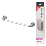 レック タオル掛け コンパクト (強力マグネット) 耐荷重1kg サビにくいステンレスパイプ