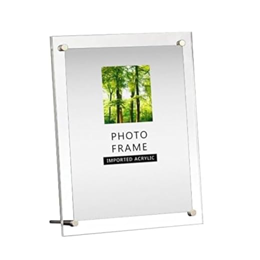 Modern Acrylic Photo Frame - Desktop/Free Standing（8x10)