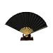 Abanico plegable 12 pulgadas Brown Estilo de papel hecho a mano del ventilador de bambú plegable del ventilador hueso Rice Su Gong Ventilador antiguo estilo chino del juego de ventilador Decoración, e