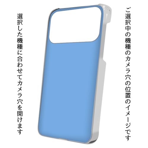 X}Q iPhone17ProMax Ή P[X n[h n ܂ق΁[ RpNg h~ Vv vX`bN a񂱓 Č ͗l C~ a ACtH Pro Max (A-O[) ami_wankodo_004-ha