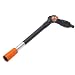 Gardena 5556 21-Inch Running Water Handle With Elbow Joint