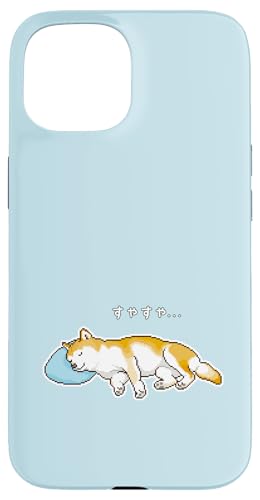 枕ですやすや眠る柴犬のドット絵 スマホケース iPhone 15 用