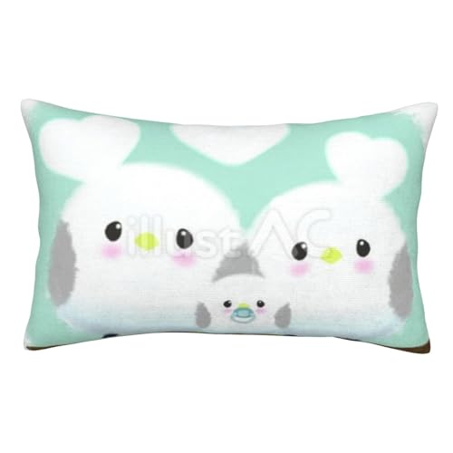  ܂Jo[ 􂦂 t@Xi[ lC CeA xbh Jo[ s[P[X EbhXgbN  킢 Aj LN^[ 14"X20"