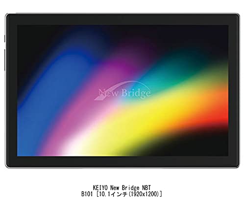 Amazon.co.jp: メディアカバーマーケット KEIYO New Bridge NBTB101