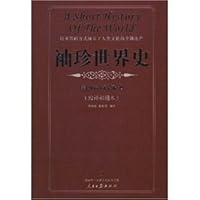 Pocket World History 7802085365 Book Cover