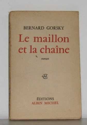 Le maillon et la chaîne