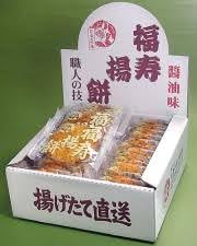 v g  20 yY  蕨 i Mtg hV̓