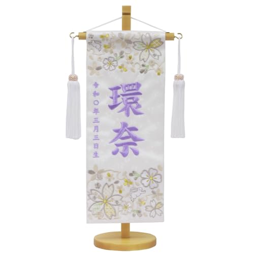 O hJ    䂫 p[v 38cm ̎q