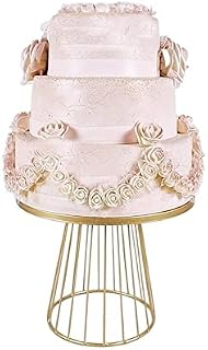 Cake Stand Metal Cake Stand Wedding White Gold Dessert Display Rack Birthday Party Decoration Cupcake Stand Food Cake Tray Cupcake Stand (White 20cm) (White 25cm) (White 25cm)
