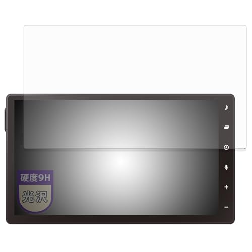 スバル 純正ナビ NMZK-W75D トヨタ純正NMZK-W75DE（KENWOOD）の裏側