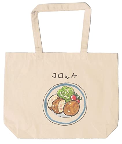 コロッケ　トートバッグ　キャンバス　12oz　綿100％　ナチュラル色　tt2673