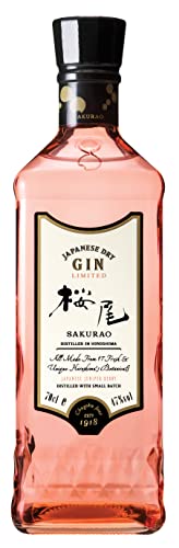 SAKURAO(桜尾) GIN LIMITED [ ジン 700ml ] [ギフトBox入り] [ギフトボックス入り ギフトセット] 5枚目