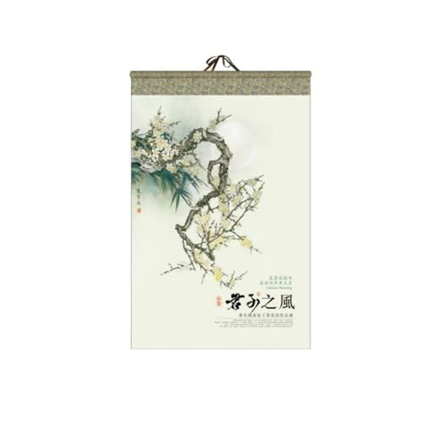 2026�N �ߔN�J�����_�[ �Ǌ|���J�����_�[ �����G�� ���i�� �V�N�̑��蕨(A)