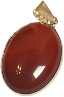 احجار كريمة طبيعية دلاية باطار فضة من حجر عقيق بني طبيعي ( حجم وسط ) على شكل بيضاوي - هدية رائعة مناسبة للجنسين