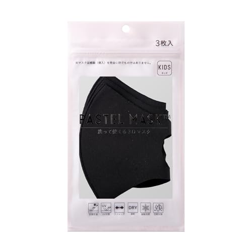 [PASTEL MASK] pXe }XN z  3D Ow\ 3 ubN ǂp