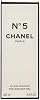 CHANEL N°5 Gel de Ducha 200ml 6