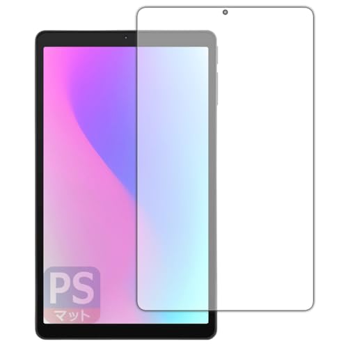 PDA�H�[ aiwa tab AS8L-2 (JA5-TBA0804) �Ή� PerfectShield �ی� �t�B���� [��ʗp] ���˒ጸ �h�w�� ���{��