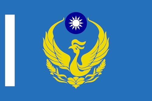Drapeau de pompiers ROC grand format collection insigne feu - 2