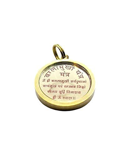 SaiCraft Baglamukhi Mata Locket/Kawach Sacred & Ancient Hindu Geometry Vedic Tantra Yantra Pendant for Protection of Buri Nazar (1 Meter Yellow Dhaga Free)