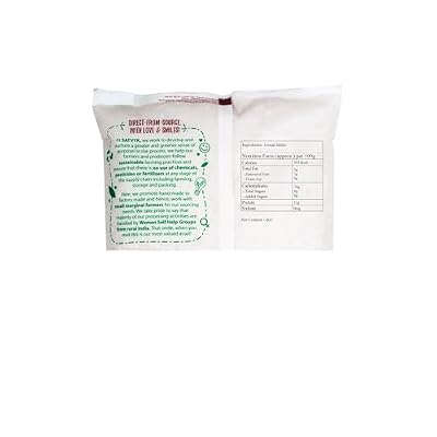 Organic Foxtail Millet - Indian Breakfast meal 1 kg (35.27 OZ )