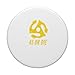 DJ 45or Die RPM Adapter Turntable Record T-Shirt PopSockets Standard PopGrip