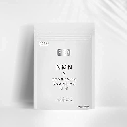 Amazon | Ashoko Pro高濃度NMNカプセル 純度99.9% 4,000mg配合 