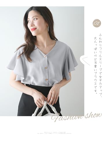 xppe] ブラウス レディース トップス シャツ 半袖 フリルスリーブ v