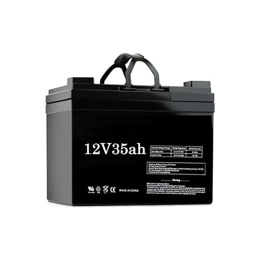 Battery 12 Volt 35AH Marine Deep Cycle HI Performance Battery Ideal for Boats and 18-35lb Minn Kota, Minnkota, Cobra, Sevylor and Other Trolling Motor (12V 35AH, Group U1) Beiter DC Power