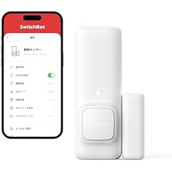 Amazon.co.jp: SwitchBot 見守りセット(Hubあり)セキュリティ
