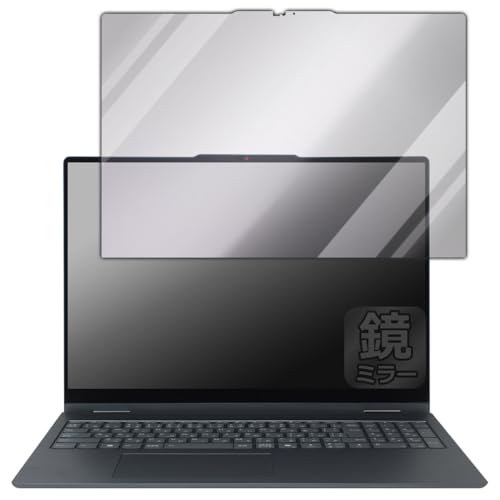 PDA�H�[ Lenovo IdeaPad 5/5i 2-in-1 Gen 10 (16�^) �Ή� Mirror Shield �ی� �t�B���� �~���[ ���� ���{��
