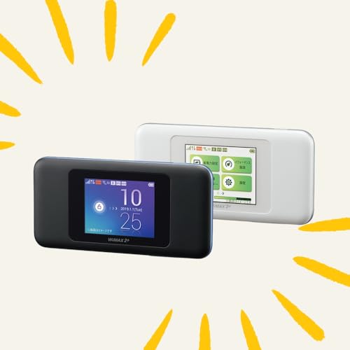 Amazon.co.jp: プリペイドポケットWiFi無制限プラン - 日本国内