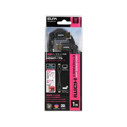 ELPA �G���p W�X�C���OHDMI�P�[�u�� 1.0M DH-SW4010