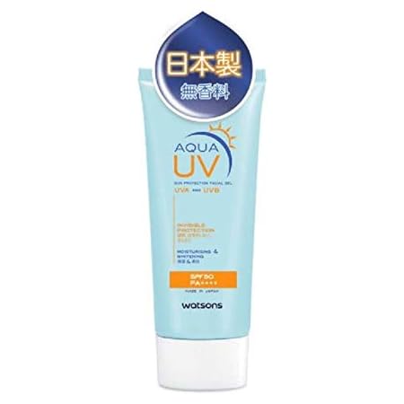 pencuci muka hada labo review