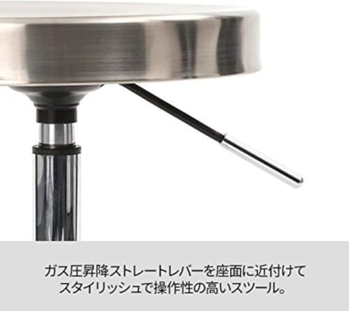 CokBlu丸回転スツール キャスター付き 昇降式高さ調節可能 製図作業椅子 カウンターチェア オフィスチェア バーチェア ネイル・エステスツール コーヒーショップ 事務所 キッチン 家庭用丸椅子 (シルバー) [5]
