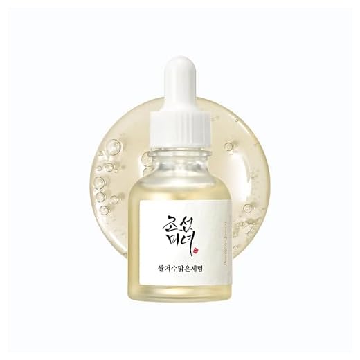 Beauty of Joseon Suero de arroz Glow Deep + Alfa-Arbutina