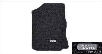 TOYOTA 08210-B1081-B0 Floor Mat Deluxe