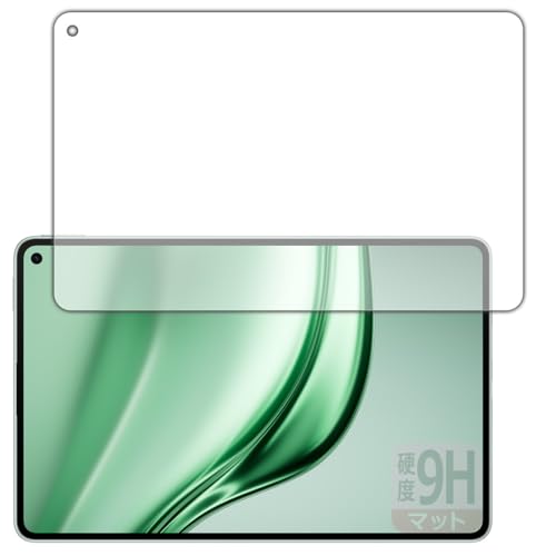 PDA�H�[ HUAWEI MatePad Mini �Ή� 9H���d�x[���˒ጸ] �ی� �t�B���� ���{��