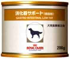 Amazon.co.jp: ロイヤルカナン 消化器サポート 低脂肪 犬用 200g