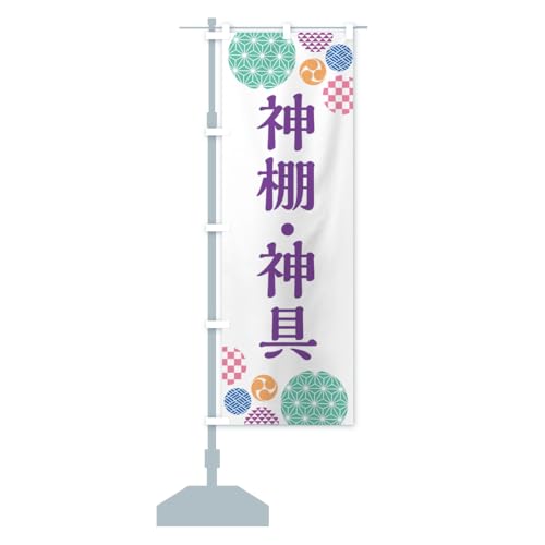 _IE_ ̂ڂ(M[60x180cm `` W) YSW6_BR ObYv/GoodsPro