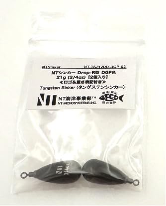 タングステンシンカー　専用出品 Amazon | NTシンカー【2個入】タングステン シンカー (Tungsten