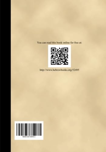 Sefer Yidishe makholim (Yiddish Edition)