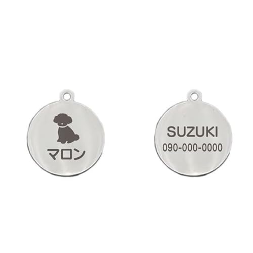 [][ybgpi]qD25mm O ^  _ OD l[v[g ybg  U Mtg v[g