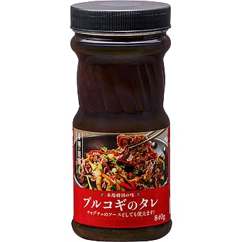 Vandro vRM̂ 840g ×1 _ (VandroSt)