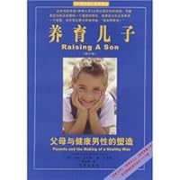 parenting son 720004640X Book Cover