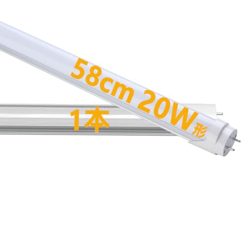 LEDu 20W`  u 20` led 10W Px 58cm 1100LM 580mm F O[Hsv 20W` G13 Ɩ u y1{z