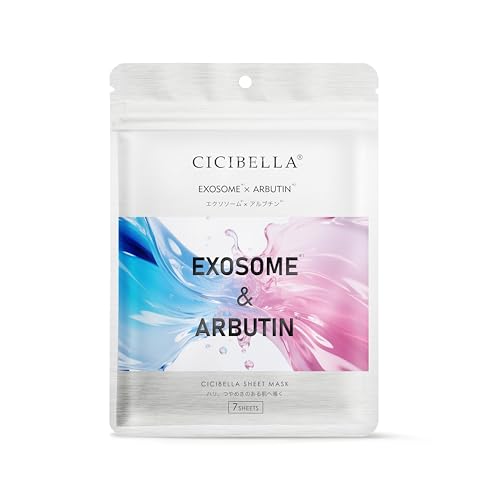シシベラ フェイスパック エッセンスマスク EXOSOME&ARBUTIN シートマスク 7枚入り フェイスマスク エクソソーム配合 アルブチン透明感ケア 高保湿 エイジングケア 毛穴・ハリサポート 美容液たっぷり 日本製